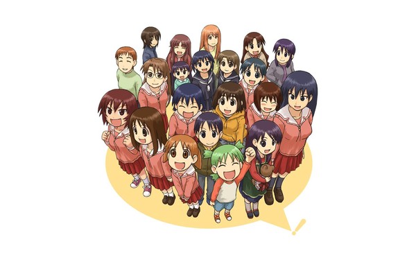 azu-daioh 73